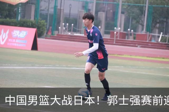 中国男篮大战日本！郭士强赛前迎重磅喜讯，两大核心悍将火速复出